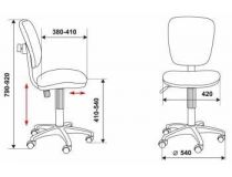 Кресло Бюрократ CH-204NX/26-21 синий 26-21