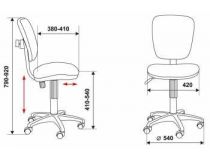 Кресло Бюрократ CH-204NX/26-22 красный 26-22