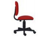Кресло Бюрократ CH-204NX/26-22 красный 26-22