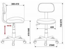 Кресло детское Бюрократ CH-W201NX/15-48 серый 15-48