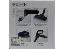 Samsung VC20M251AWB  Пылесос (2000Вт, 2.5л)