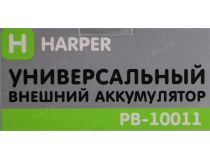 Внешний аккумулятор HARPER PB-10011 Black (2xUSB 2A, 10000mAh, Li-Pol)