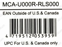 Cooler Master MCA-U000R-RLS000 Universal LED Strip Red