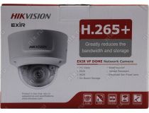 HIKVISION DS-2CD2743G0-IZS 2.8-12mm 