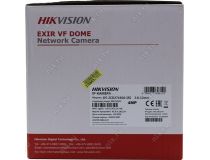 HIKVISION DS-2CD2743G0-IZS 2.8-12mm 