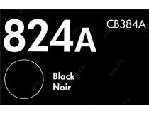 Фотобарабан HP CB384A (№824A) для HP LJ CP6015/CM6030mfp/CM6040mfp