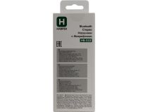 Наушники с микрофоном HARPER HB-510 White (Bluetooth)