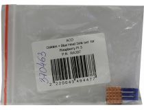 ACD RA207 Набор радиаторов ACD Golden + Blue