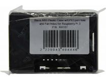 ACD RA187 Корпус для Raspberry Pi 3 Black ABS Plastic Case w/GPIO port hole and Fan holes