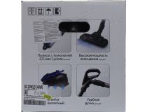 Samsung VC20M257AWR  Пылесос (2000Вт, 2.5л)