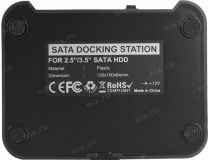 AgeStar 3CBT2(-6G)-Silver SATA Docking Station (для внешнего подключения 3.5 /2.5 SATA устройств, USB3.0/eSATA)