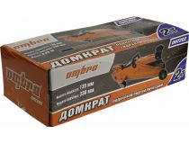 Ombra OHT202 Домкрат гидравлический подкатной (2т, 135-330мм)