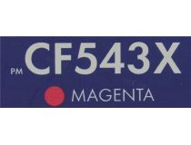 Картридж NV-Print CF543X Magenta для HP Color LJ Pro M254dw/M254nw, MFP M280nw/M281fdn/M281fdw