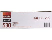 Картридж EasyPrint LH-530U для HP LJ CP2025, CM2320/M351/M451/M475, Canon LBP7200/7210/7660, MF8540/8580