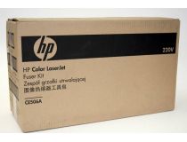 HP Maintenance Kit CE506A 