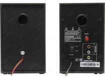 Колонки Hyundai H-HA100 (2x7W)