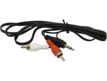 Колонки Hyundai H-HA100 (2x7W)