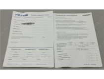 Колонки Hyundai H-HA100 (2x7W)