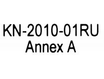 Keenetic DSL KN-2010-01 Интернет-центр ADSL/VDSL (4UTP 100Mbps, RJ11, USB, 802.11b/g/n, 300Mbps, 2x5dBi)