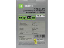 HARPER ADVB-1415 Black Телевизионная комнатная антенна (DVB T2)