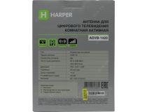 HARPER ADVB-1420 Black Телевизионная комнатная антенна (DVB T2)