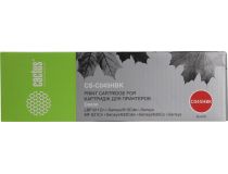 Картридж Cactus CS-C045HBK Black для Canon LBP LBP611Cn/613Cdw, MF631Cn/633Cdw/635Cx