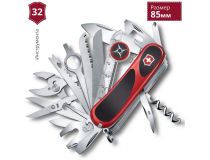 Нож перочинный Victorinox EvoGrip S54 (2.5393.SC) 85мм 31функций красный/черный карт.коробка