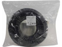 Defender HDMI-67PRO Кабель HDMI to HDMI (19M -19M) 20м ver2.0 87355 