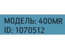 Клавиатура OKLICK Keyboard 400MR Black  USB  104КЛ  1070512 
