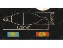 ЭРА F-LED BXS-5w-827-E14 (E14, 515 люмен, 2700К, 5Вт, 170-265В)