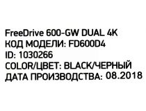 Digma FreeDrive 600-GW DUAL 4K  Black  (2xCam,2880х2160/720x480,150°, LCD2.4 ,GPS,G-sens,microSDHC,USB,мик,Li-Ion)
