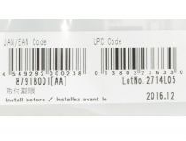 Чернильный контейнер Canon PFI-207M Magenta для iPF680/685/780/785