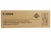 0458B002 Фотобарабан Canon C-EXV 21/GPR 23 Magenta для IRC2380i/C2880i/C3080i/C3380i