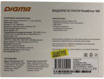 Digma FreeDrive 108 Black (1920х1080, 140°, LCD 3 ,G-sens,microSDHC,USB,мик, Li-Ion)