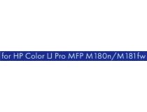 Картридж NV-Print CF533A Magenta для HP LJ Pro M180/M181
