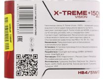 Clearlight X-treme Vision ML9006XTV150 Автомобильные лампы 2 шт (HB4, 51W, 12V)