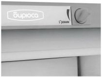 Холодильник Бирюса M108 48x86.5 см