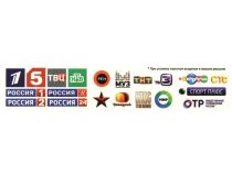 РЭМО BAS-8102(-01) Усилитель телевизионного сигнала (16 dBi, 1 выход)