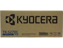 Тонер-картридж Kyocera TK-5270C Cyan для M6230/M6630/P6230