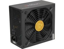 Блок питания Chieftec Silicon SLC-650C 650W ATX (24+2x4+4x6/8пин) Cable Management