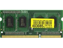 Neo Forza NMSO320C81-1600DA10 DDR3 SODIMM 2Gb PC3-12800  CL11 (for NoteBook)