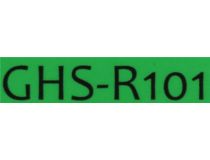 Наушники с микрофоном HARPER GHS-R101 (шнур 1.2м, с регулятором громкости)