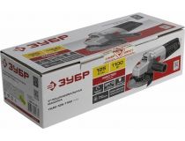 ЗУБР Мастер УШМ-125-1100 ТМ3 Угловая шлифмашина (1100W, 3000-11000 об/мин, D125 мм, d22.2 мм, M14, регулятор)