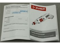 ЗУБР ЗГ-130ЭК H172 Гравер электрический (130W, 8000-30000 об/мин, 171 насадка, кейс)