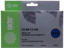 Заправочный комплект Cactus CS-RK-CZ109 Black (2x30мл) для HP DJ 3525/5525/4515/4525