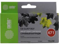 Картридж Cactus CS-CLI471XLY Yellow для Canon Pixma MG5740/MG6840/MG7740/TS5040