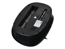 Shredder Buro BU-S1204D