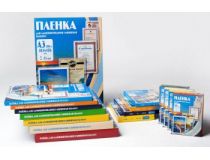  PLP111*154/100 Пакеты для ламинирования (111x154мм, 100мкм, уп. 100 шт)