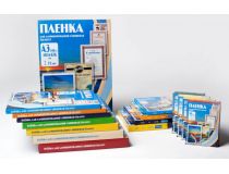  PLP11523-1 пакеты для ламинирования (A4, 175мкм, уп. 100 шт)