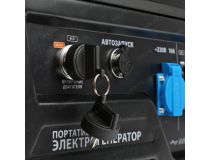 474101705 Генератор Patriot GP 8210AE 7.5кВт